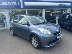 PERODUA MYVI 2012 (12) at Jeffries Of Bacton Stowmarket